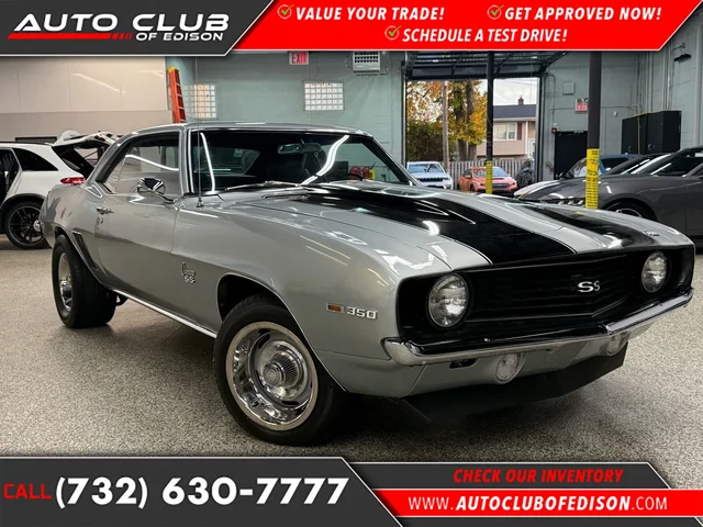 1969 Chevrolet camaro SS