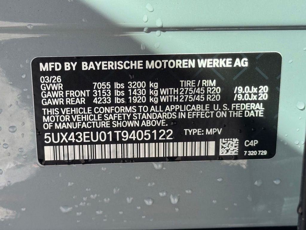 Used 2026 Gray BMW xDrive50e image 32