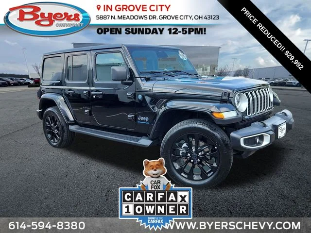2025 Jeep Wrangler 4xe