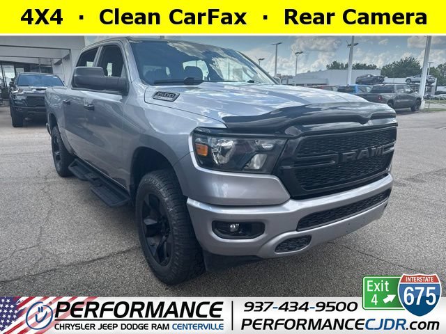 2024 RAM 1500