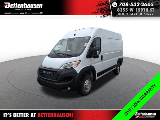 2026 RAM ProMaster Base