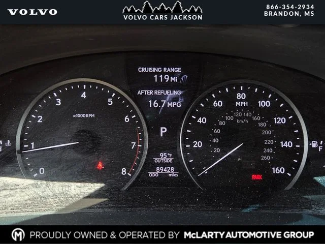 Used 2016 Red Lexus 460 image 22