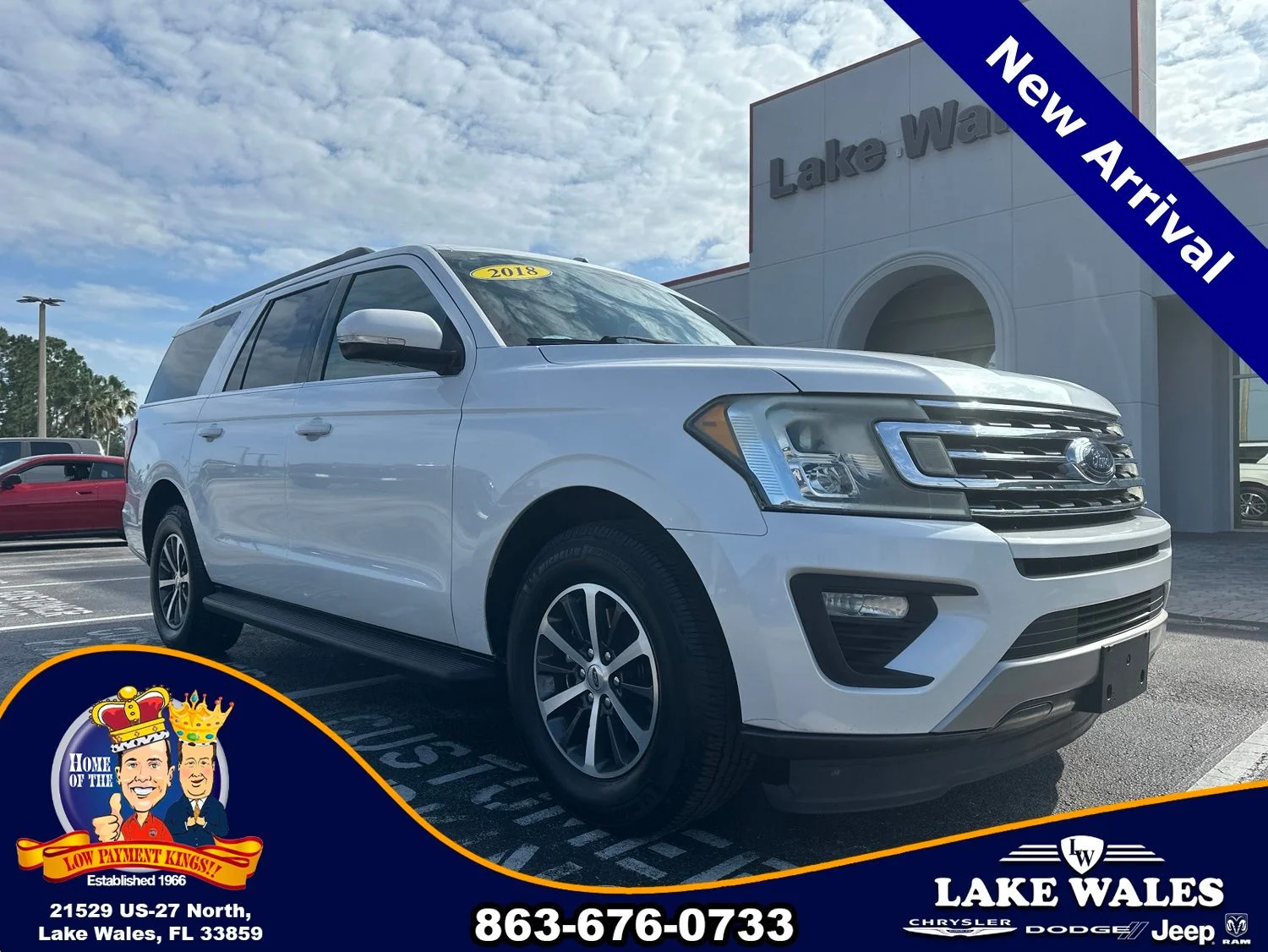 2018 Ford Expedition