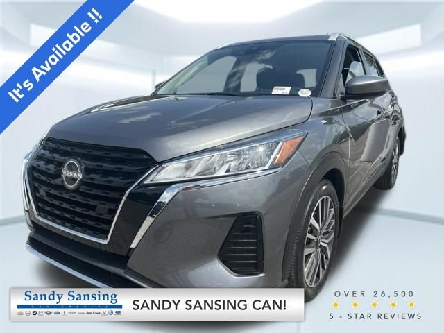 Used 2023 Gray Nissan SV image 1