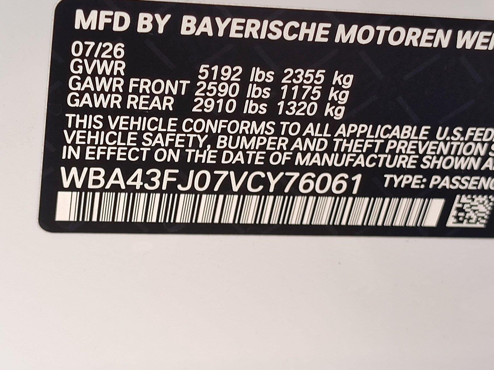 New 2027 Mineral White Metallic BMW 530i image 15