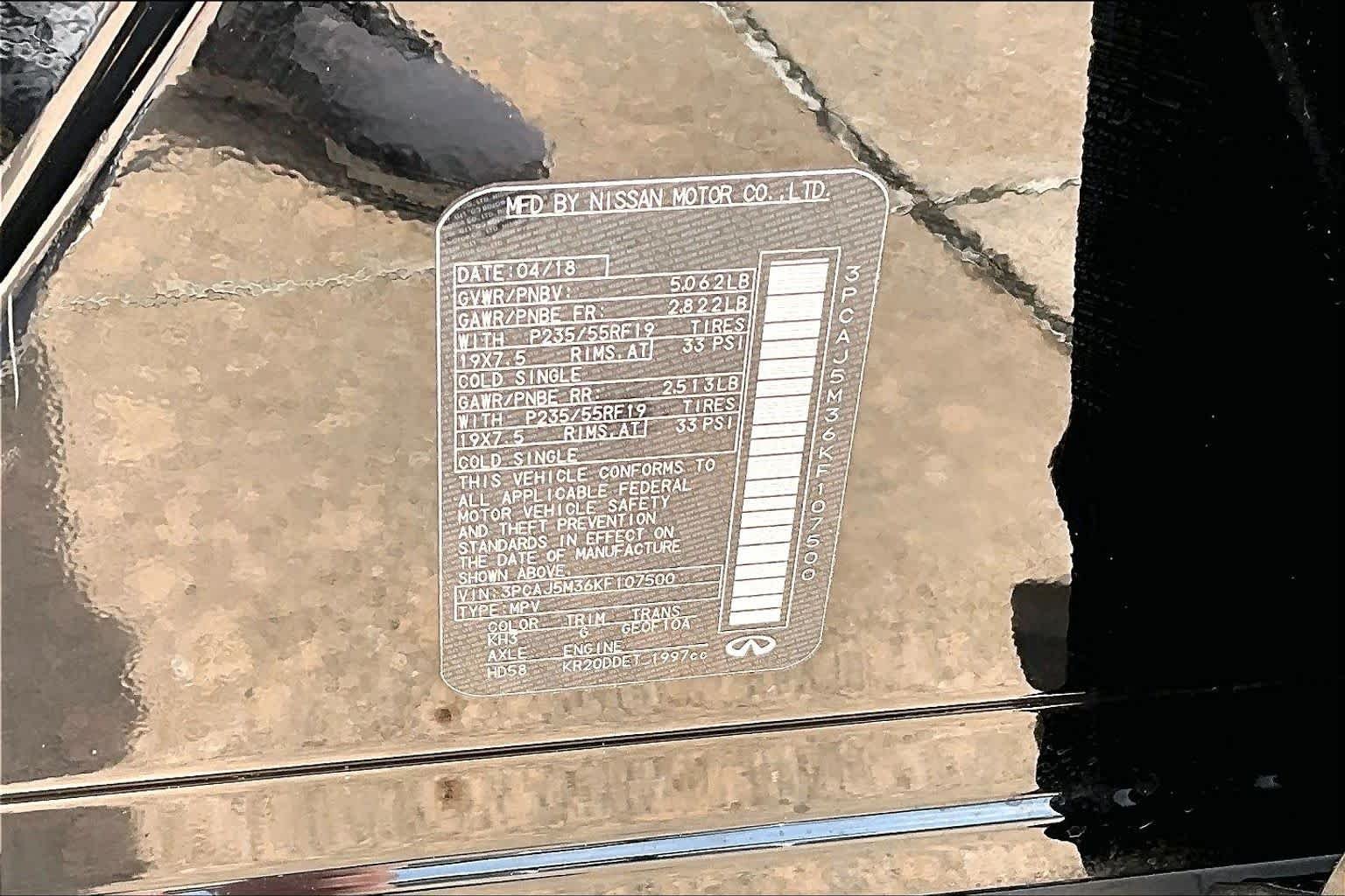 Used 2019 Black Obsidian INFINITI ESSENTIAL image 13