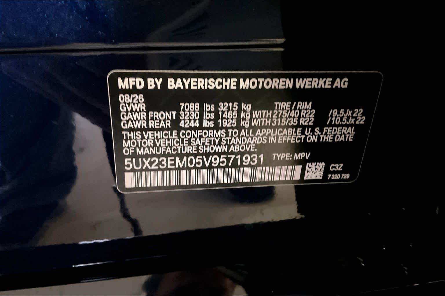 New 2027 Tanzanite Blue II Metallic BMW xDrive40i image 18