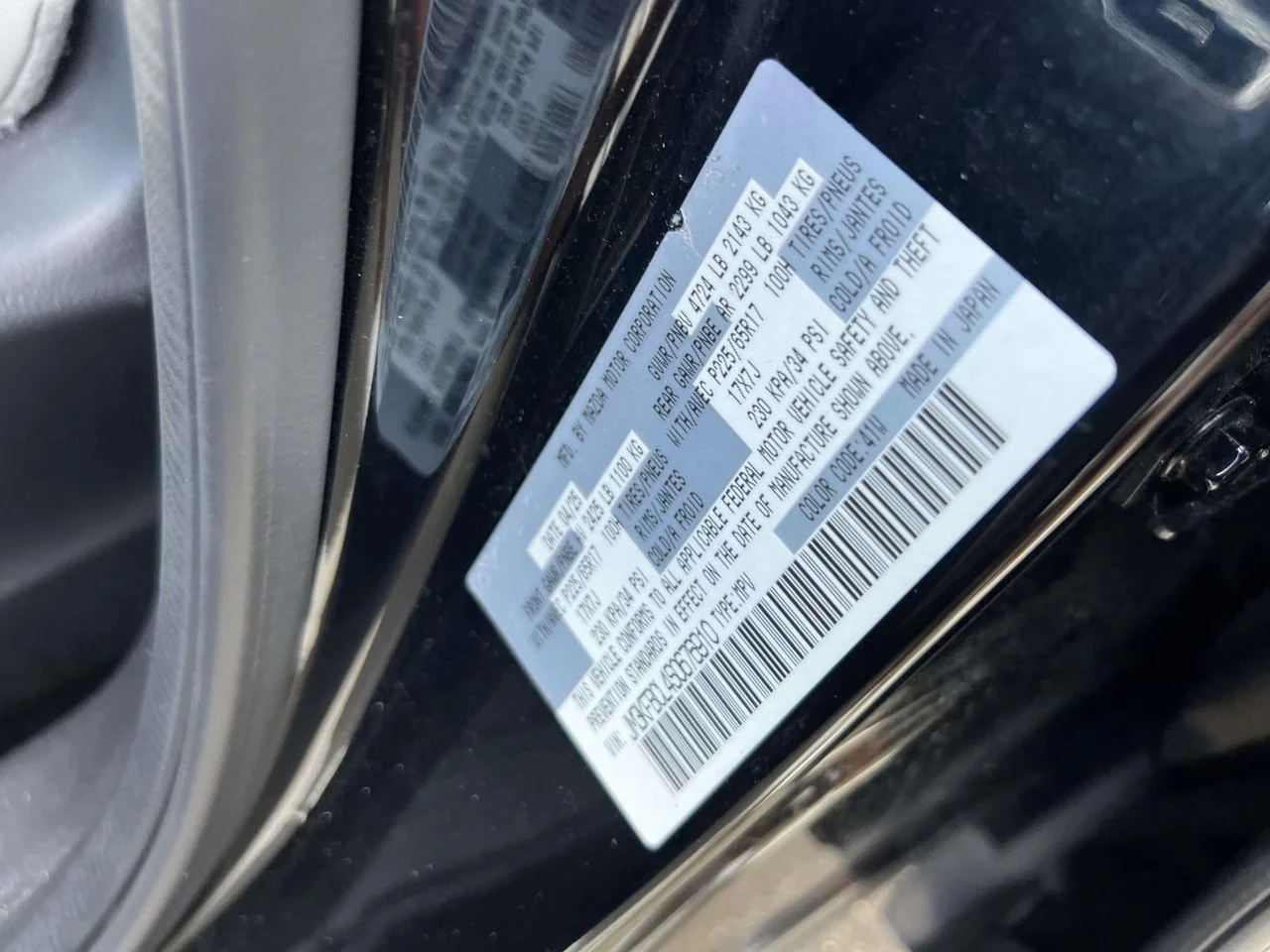 Certified Used 2025 Jet Black Mica Mazda 2.5 S Preferred image 32