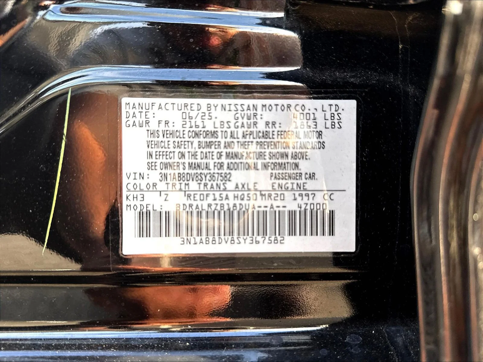Used 2025 Super Black Nissan SR image 21