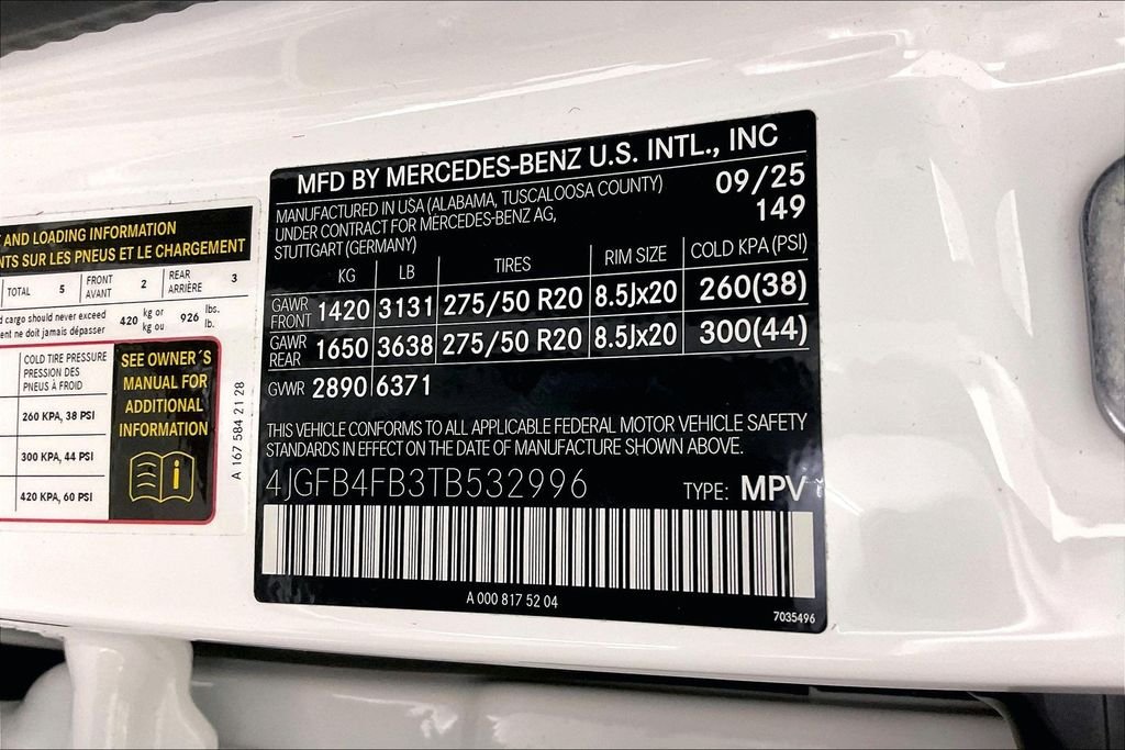2026 Mercedes-Benz GLE GLE350 - Photo 26