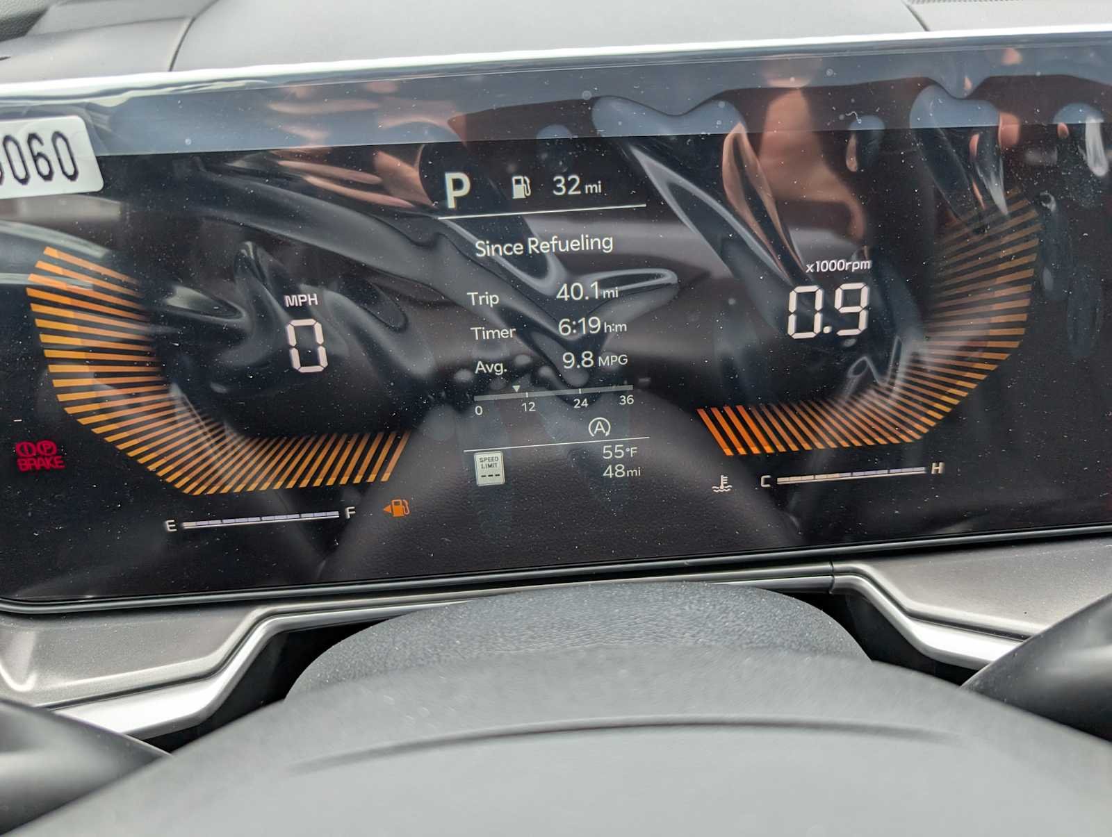 2026 Kia Sorento S - Photo 21