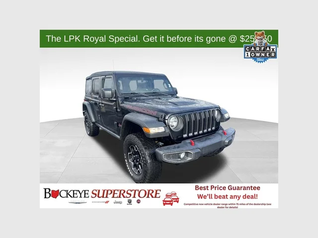 2023 Jeep Wrangler Rubicon