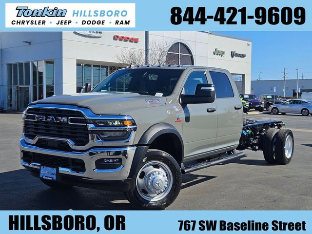 2026 RAM 5500 Chassis Tradesman