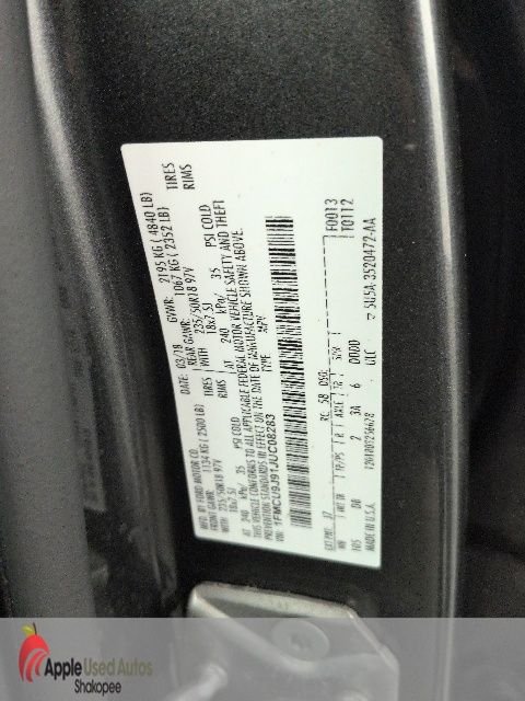 Used 2018 Gray Ford Titanium image 54