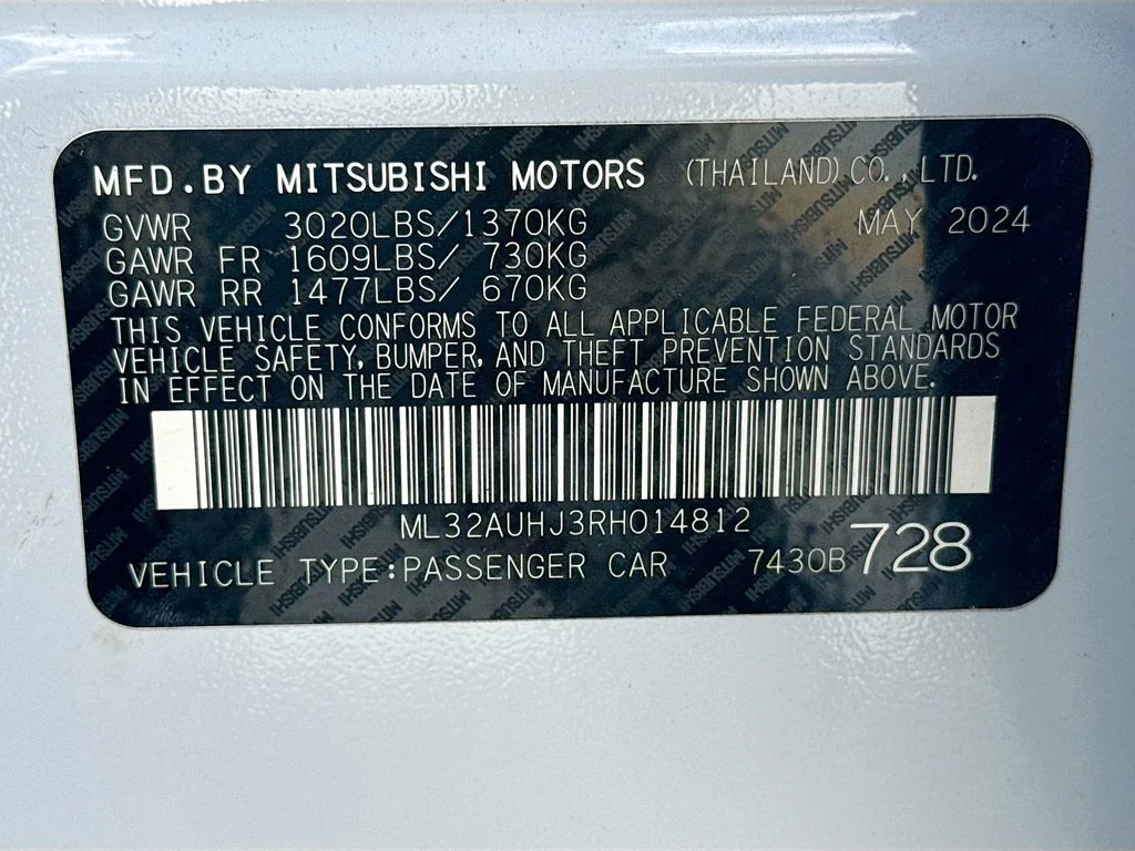 Used 2024  Mitsubishi ES image 32