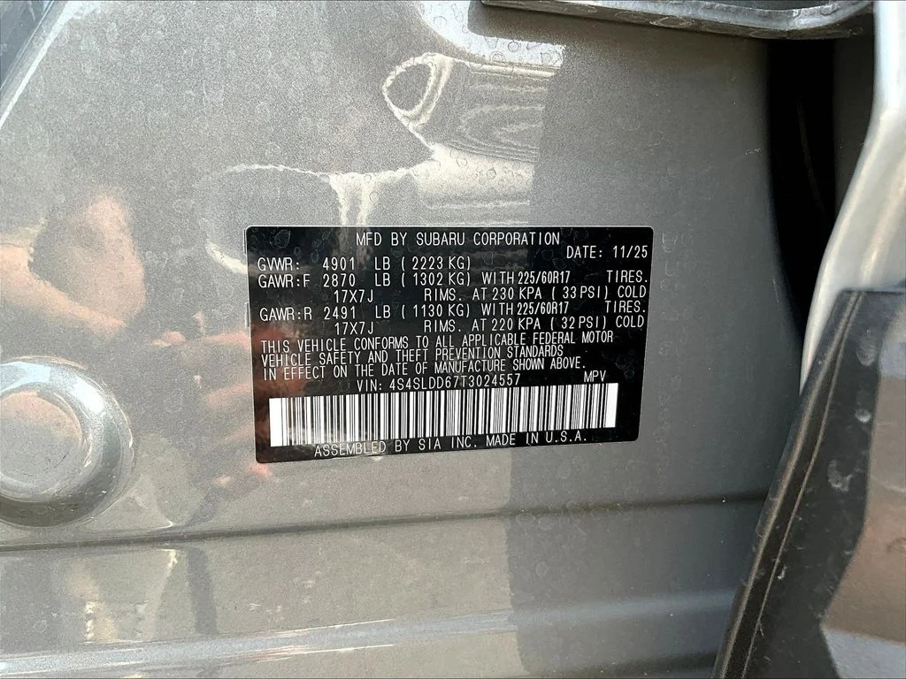 Used 2026 Beige Subaru Premium image 24