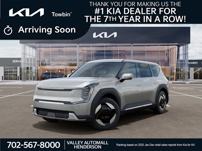 New 2026 Ivory Silver Kia Light Long Range RWD image 1