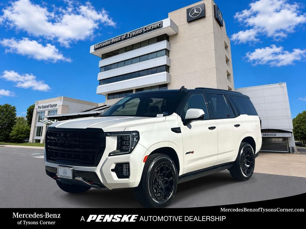 2023 GMC Yukon