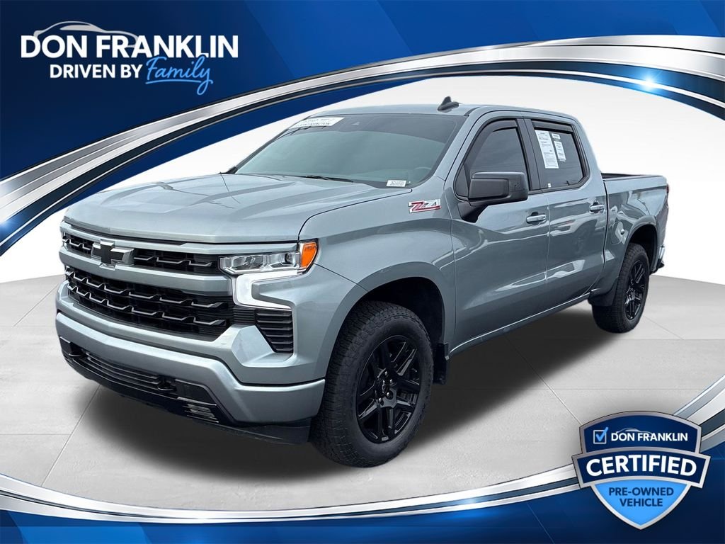Used 2025 Gray Chevrolet RST image 1
