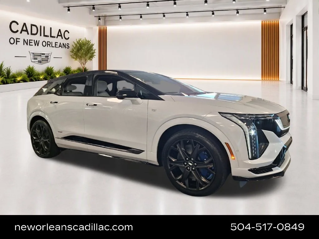 2027 Cadillac OPTIQ V-Series