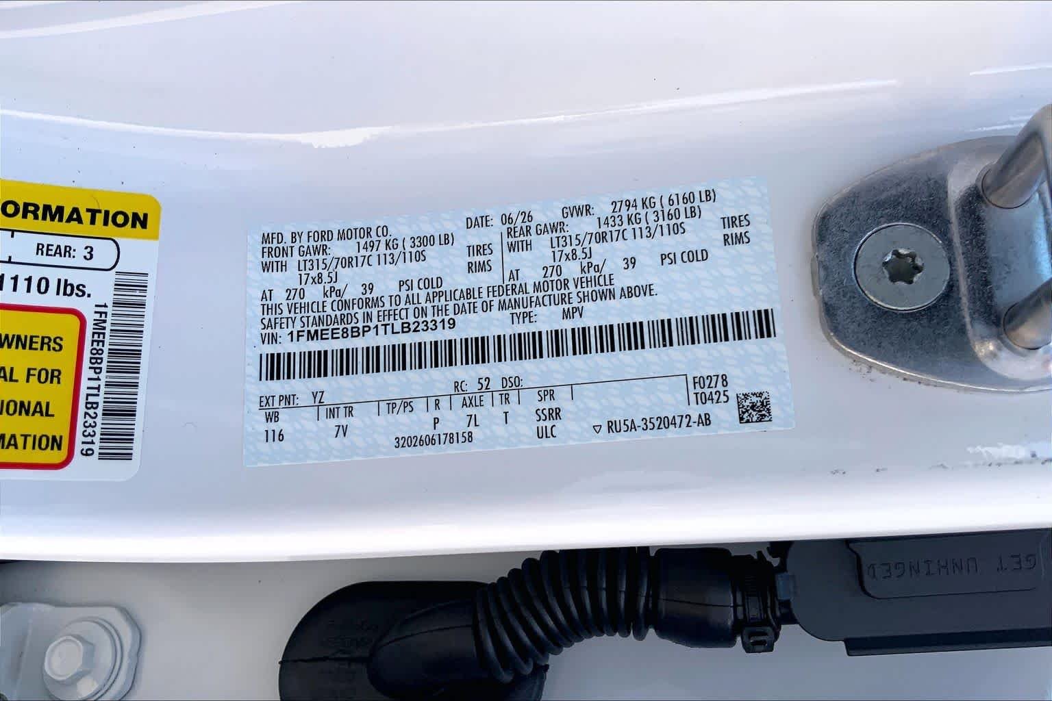 New 2026 Oxford White Ford Outer Banks® image 21