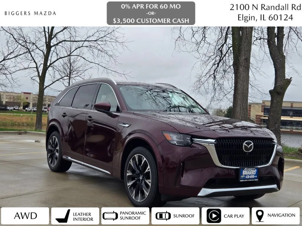 2026 Mazda CX-90 Premium Plus Package - Photo 1