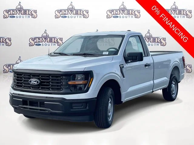 New 2026 White Ford XL image 5
