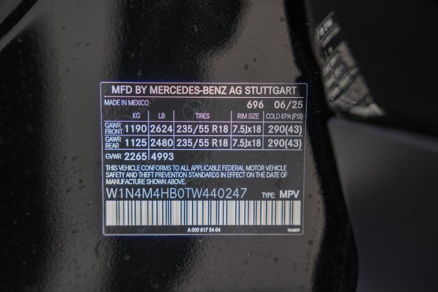 2026 Mercedes-Benz GLB GLB 250 - Photo 36