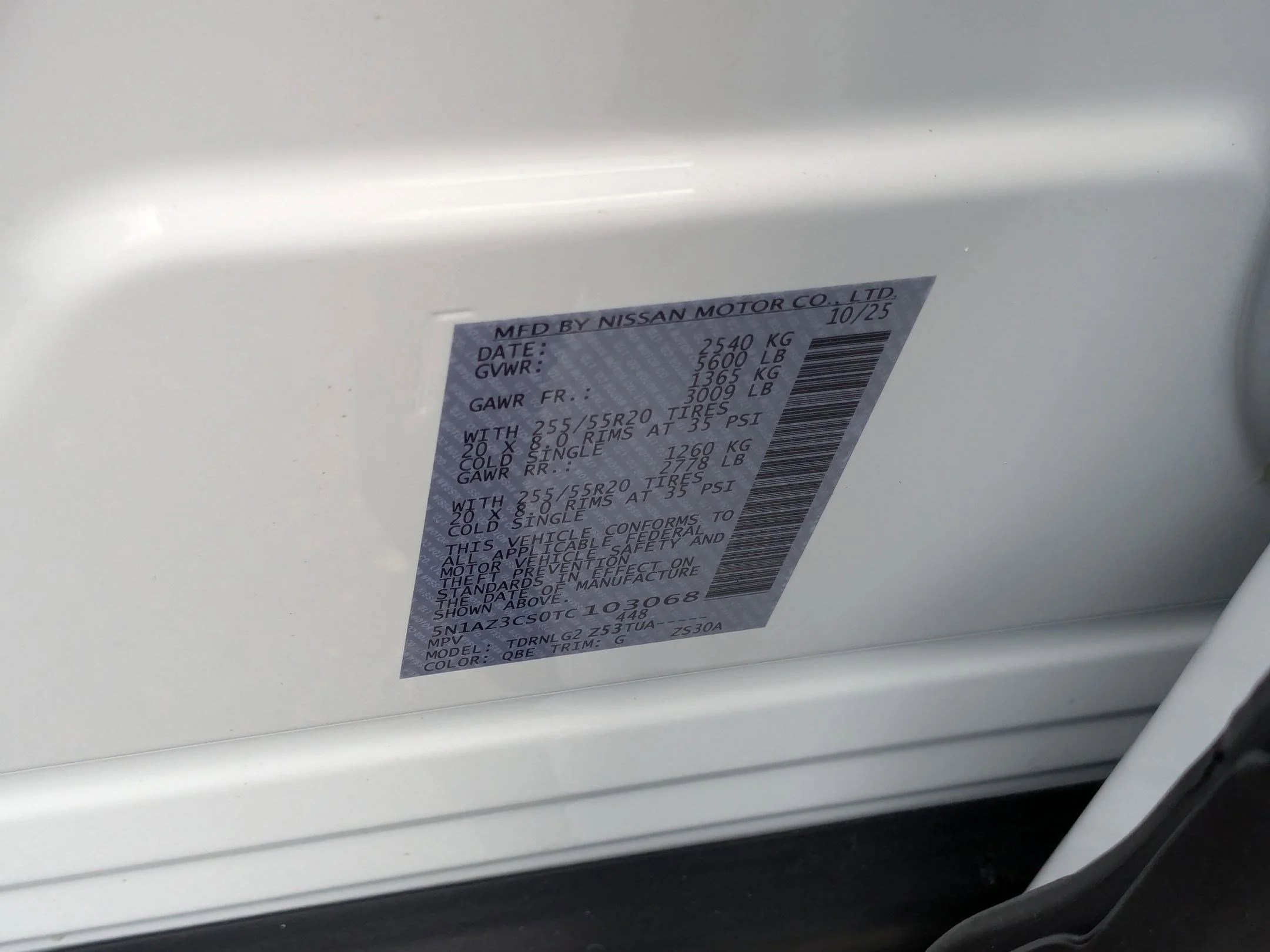 2026 Nissan Murano SL - Photo 18