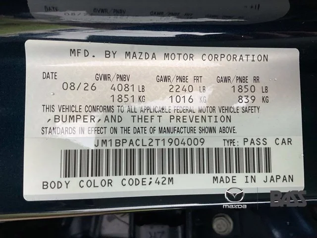New 2026 Deep Crystal Blue Mica Mazda 2.5 S Preferred image 44