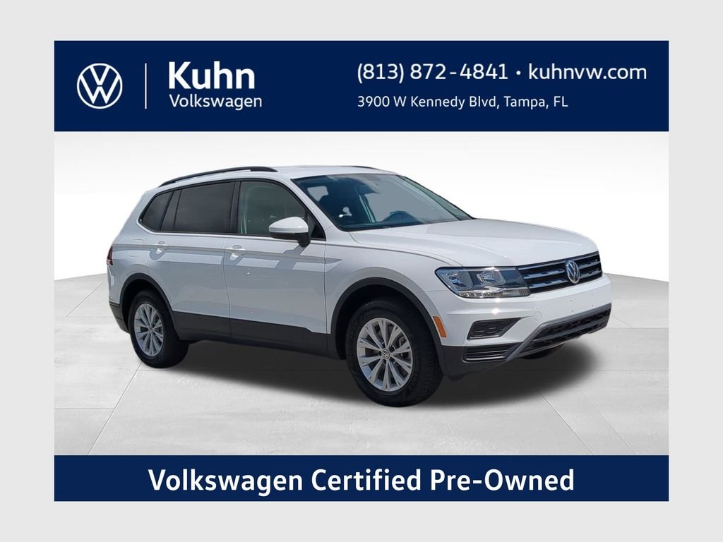 2020 Volkswagen Tiguan