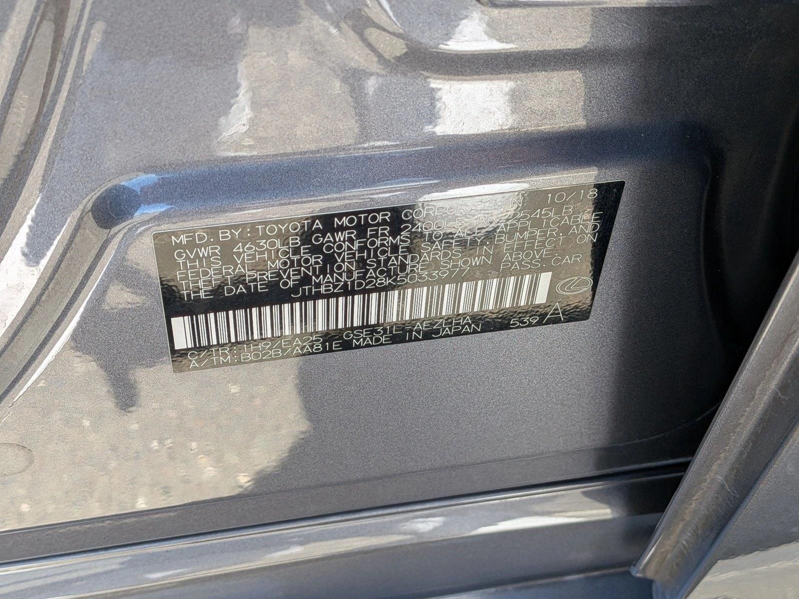 Used 2019 Nebula Gray Pearl Lexus IS 350 image 25