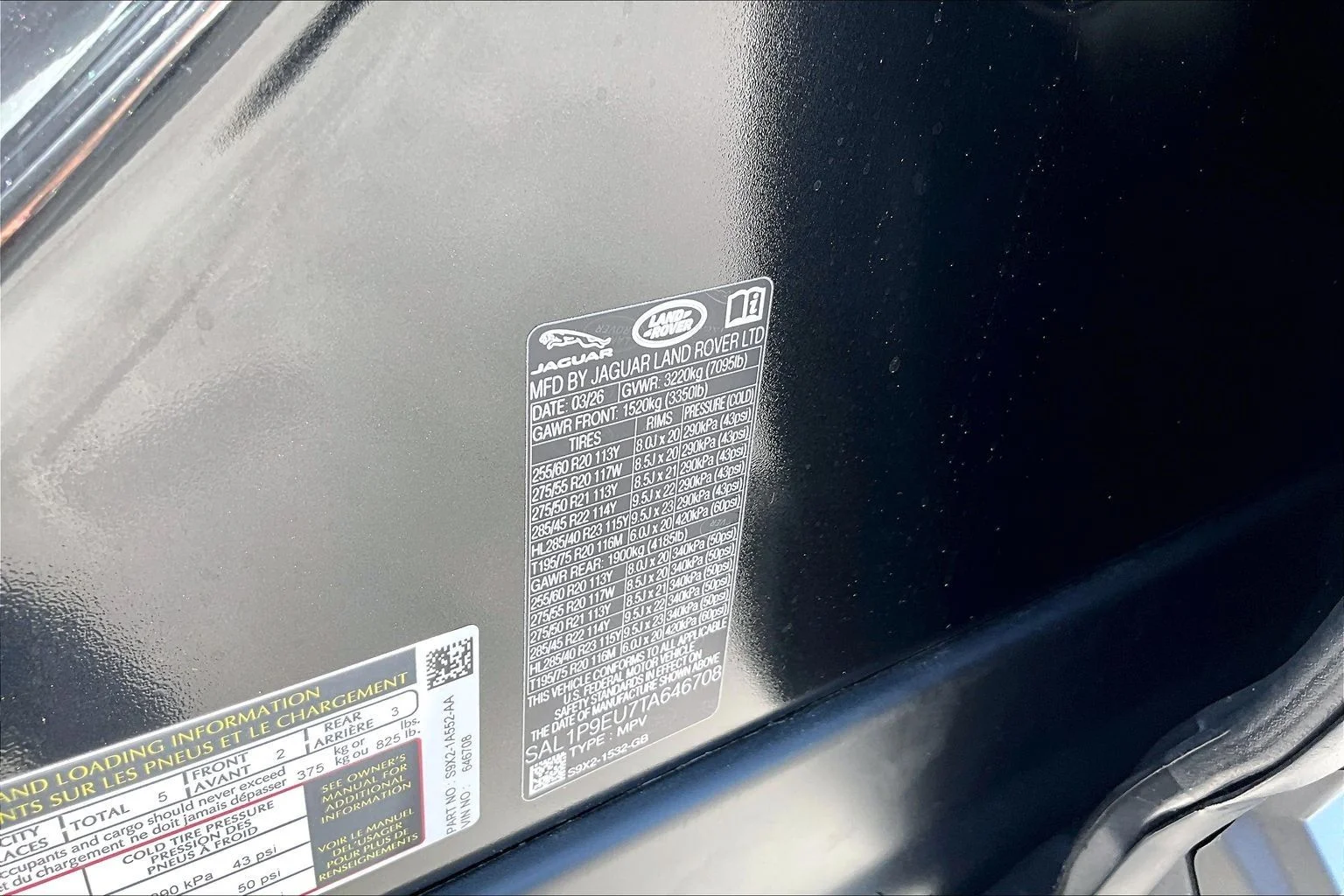 New 2026 Santorini Black Land Rover SE image 13