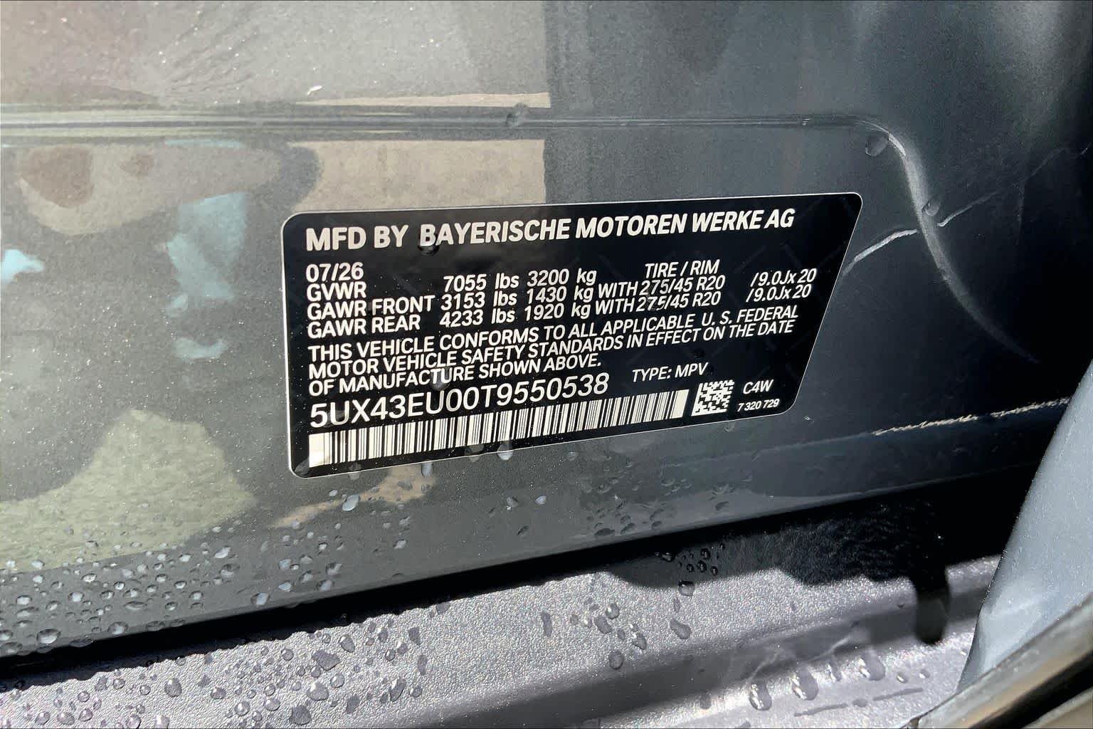 New 2026 Skyscraper Grey Metallic BMW xDrive50e image 18