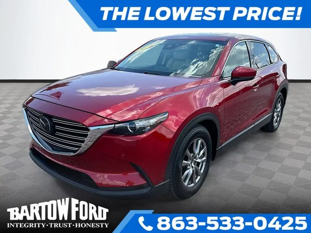 Used 2019 Red Mazda Touring image 1