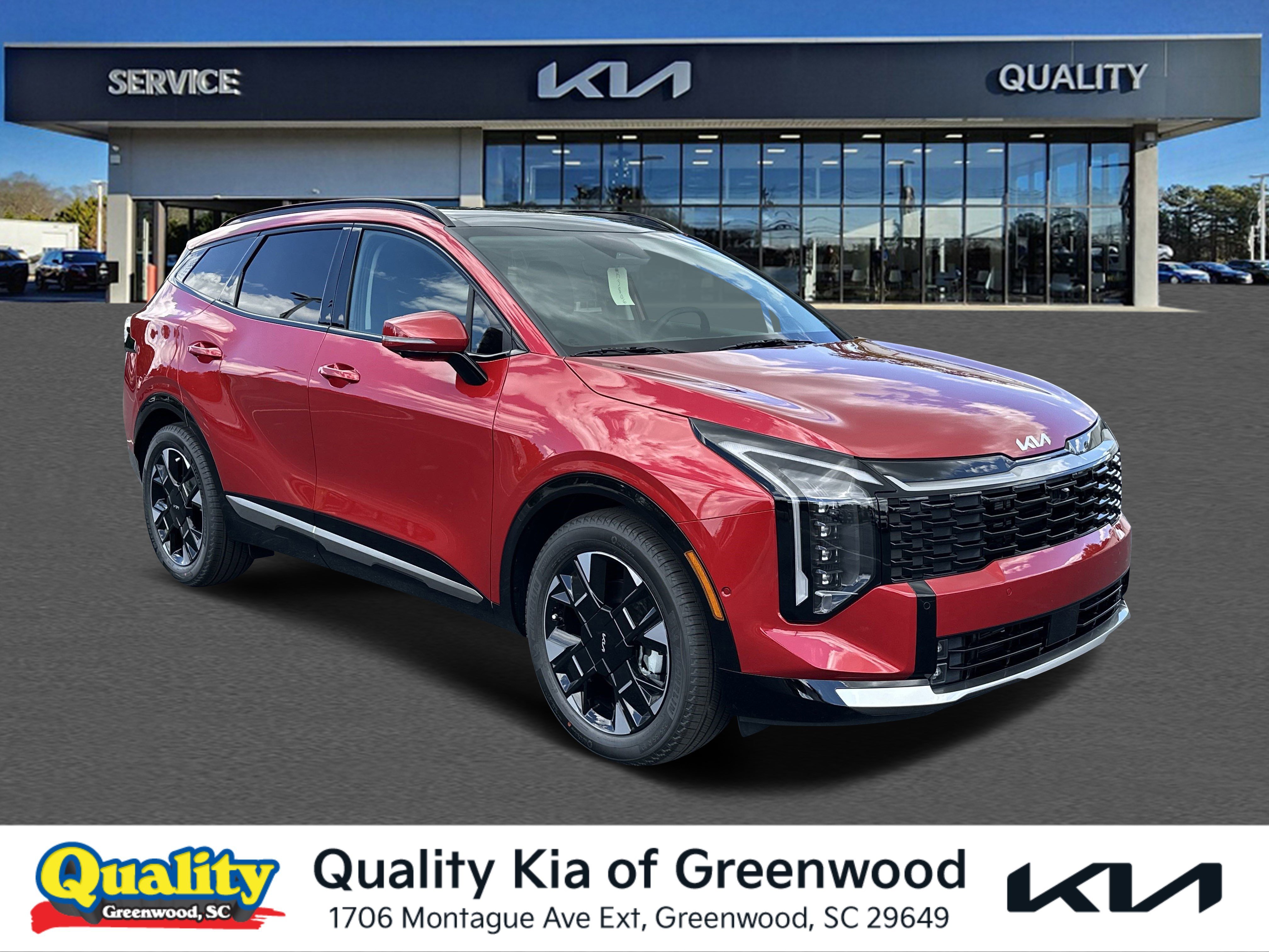 2026 Kia Sportage