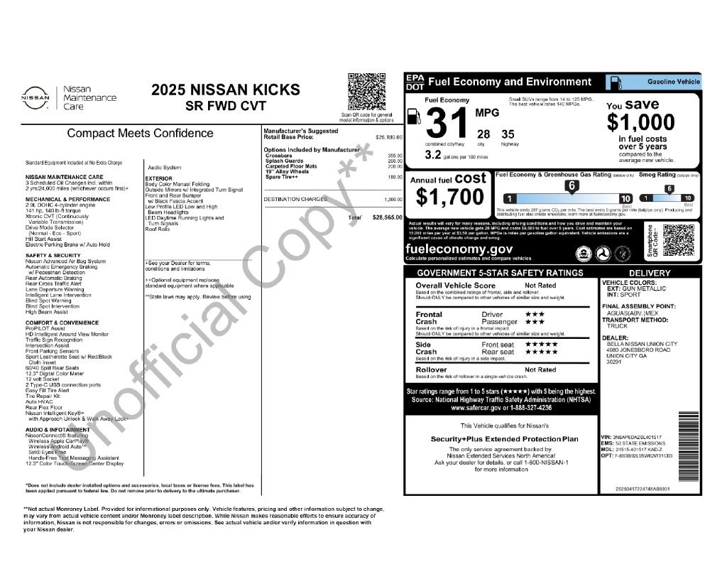 Used 2025 Gray Nissan SR image 36