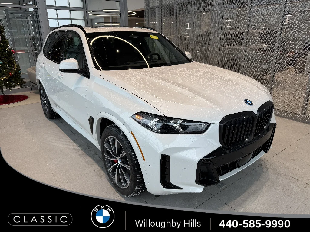 2026 BMW X5 xDrive50e's photo
