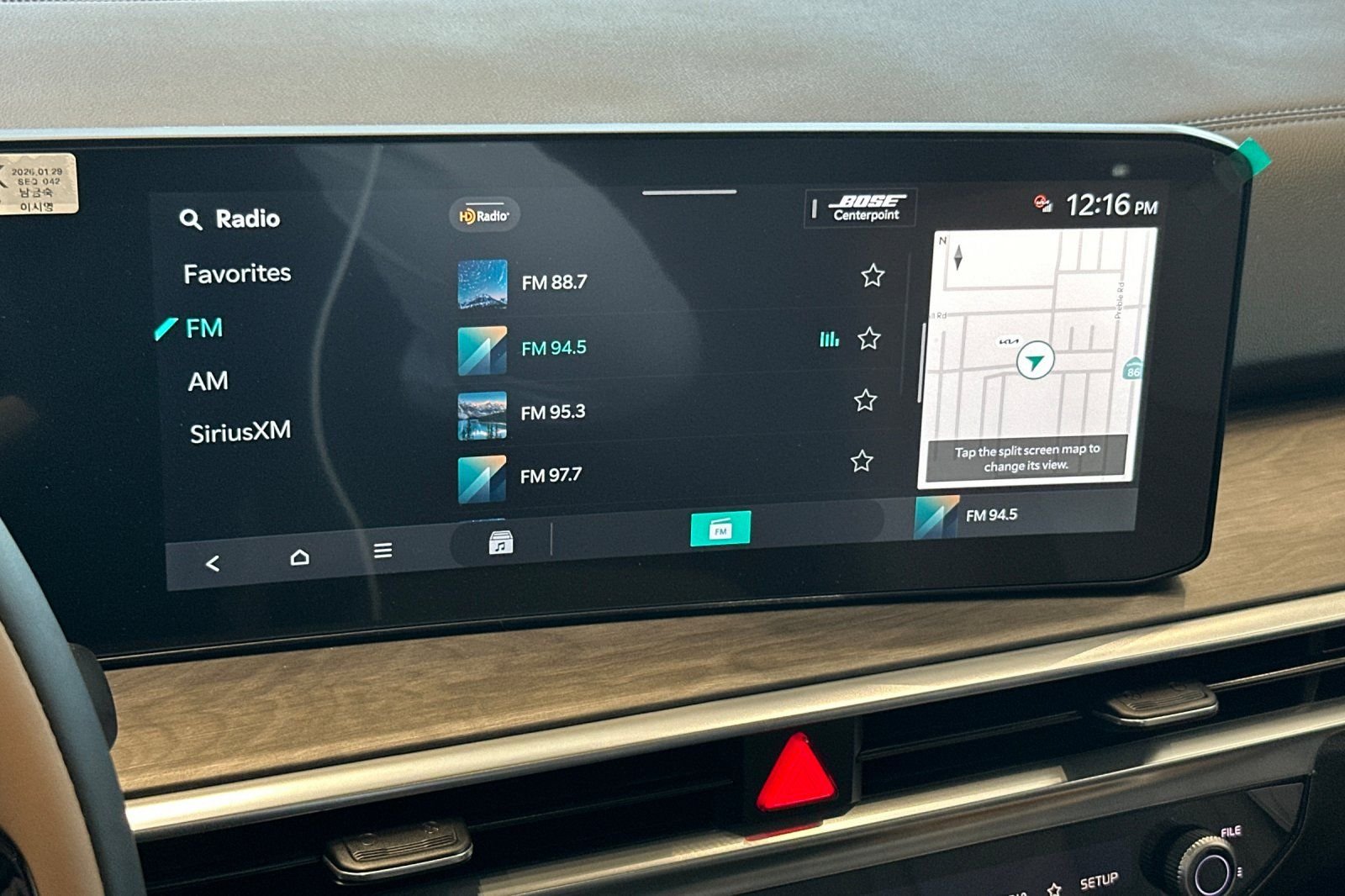 New 2026 Brown Kia X-Line SX Prestige image 19