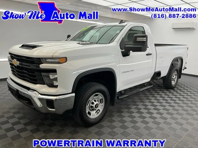 2025 Chevrolet Silverado 2500HD Work Truck