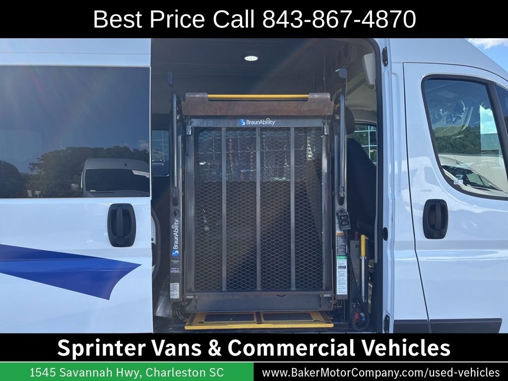 2019 RAM ProMaster Window Van Base - Photo 28