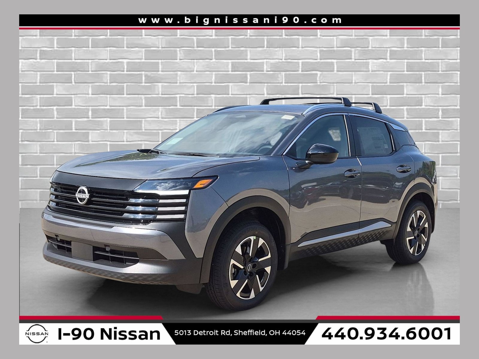 2027 Nissan KICKS
