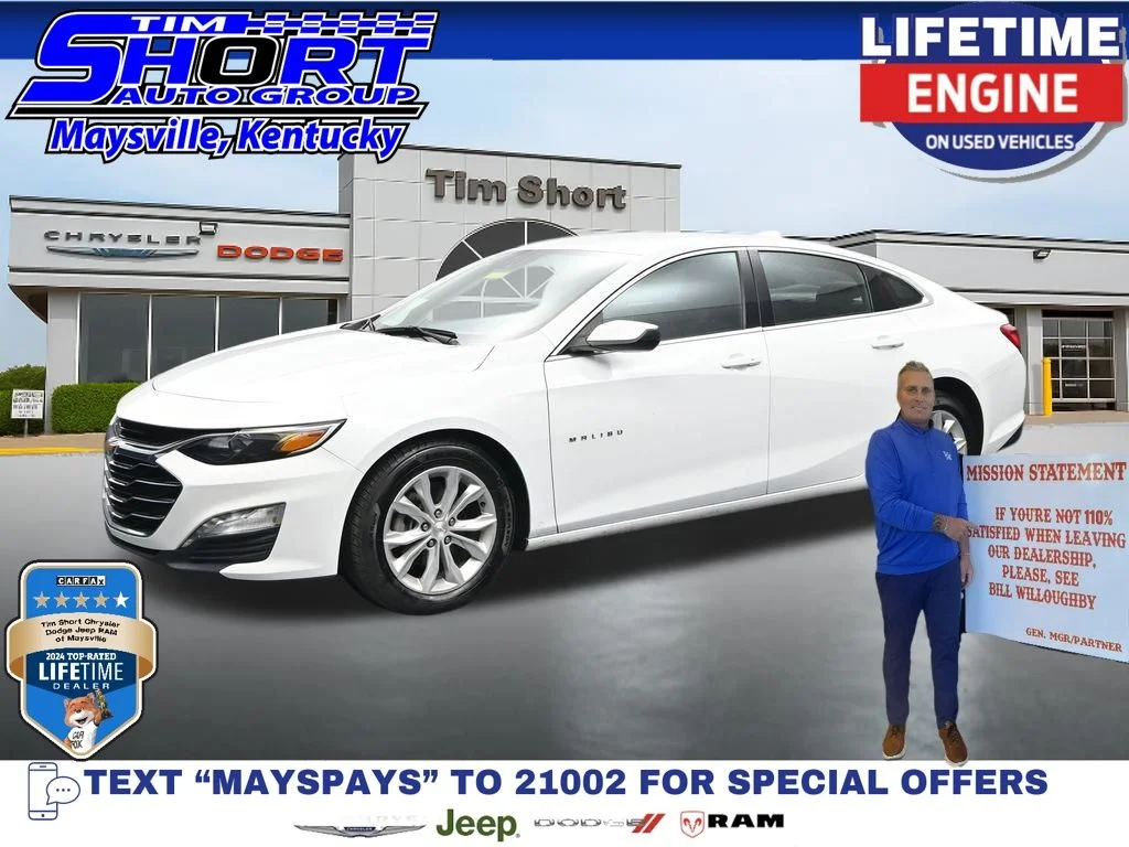 2024 Chevrolet Malibu