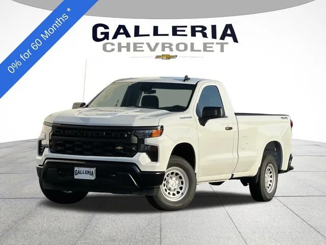 2026 Chevrolet Silverado 1500