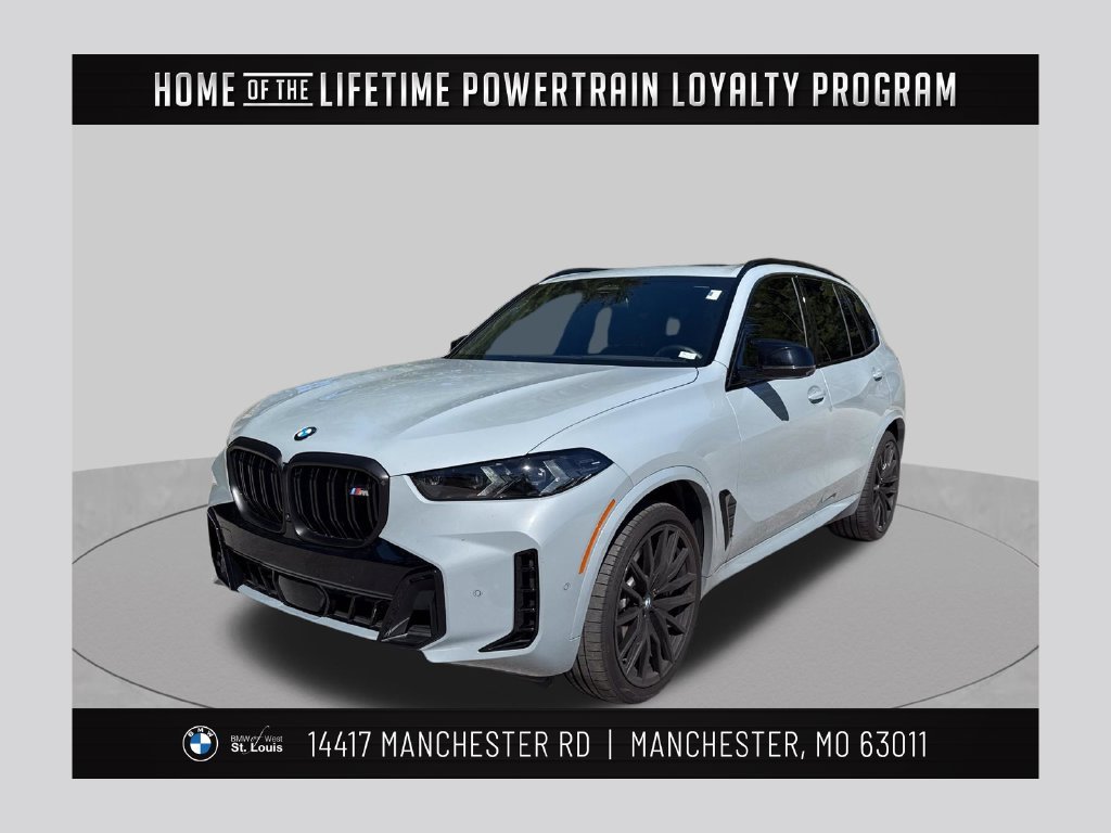 2025 BMW X5