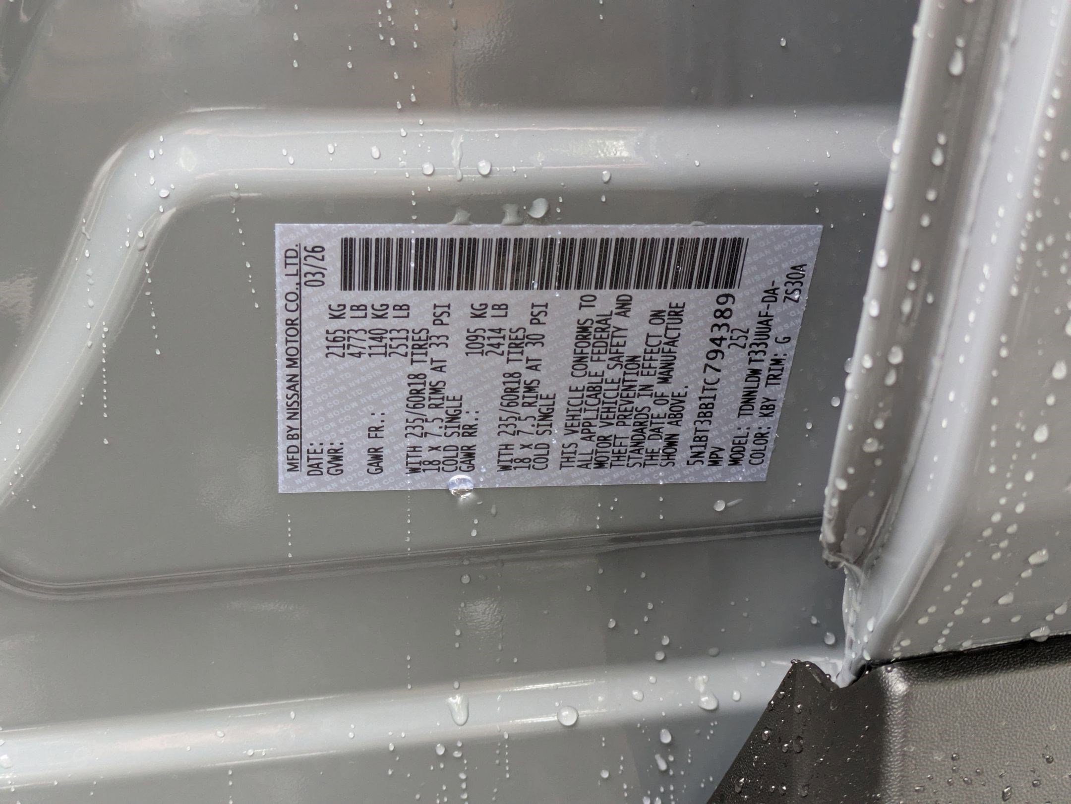 New 2026 Boulder Gray Pearl Nissan SV image 16