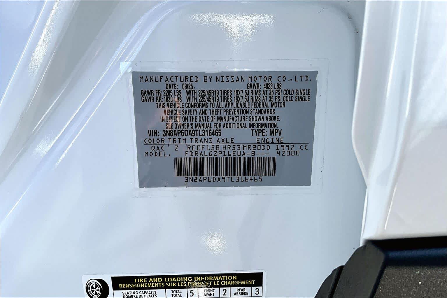 2026 Nissan KICKS SR - Photo 22