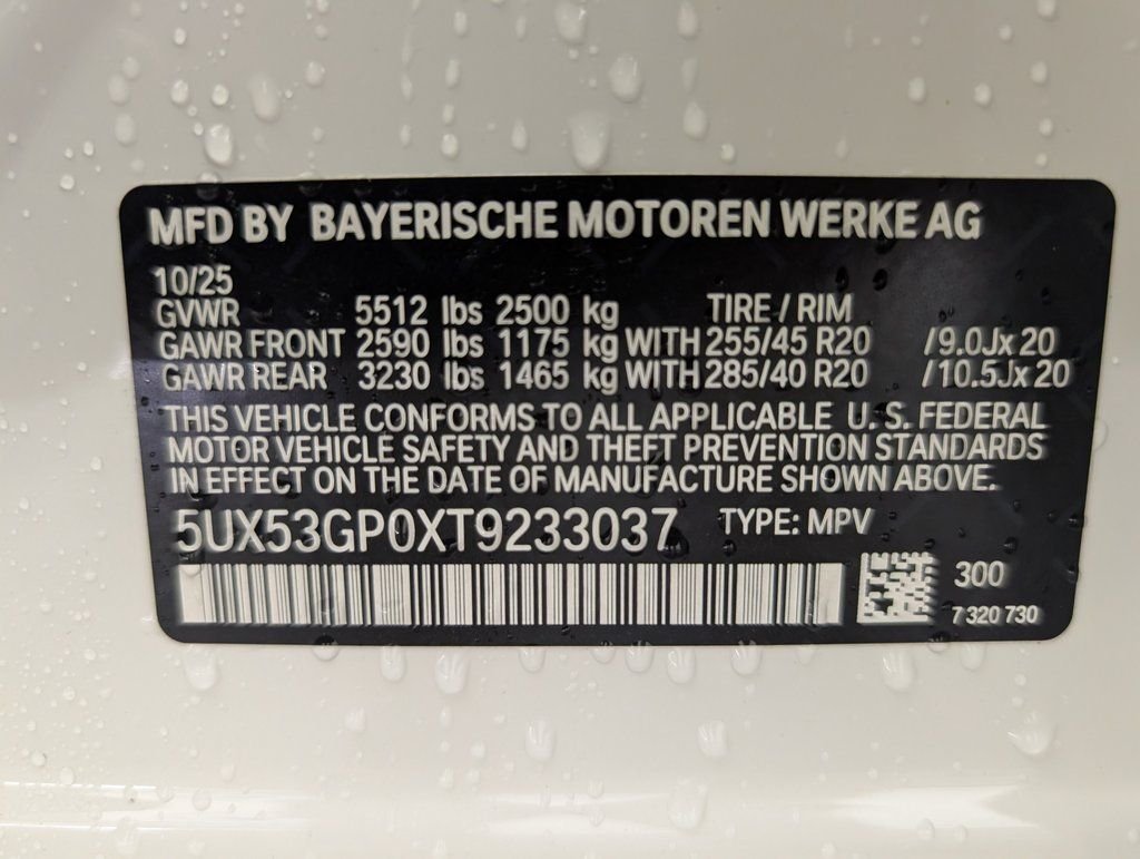 Used 2026 White BMW 30 xDrive image 21