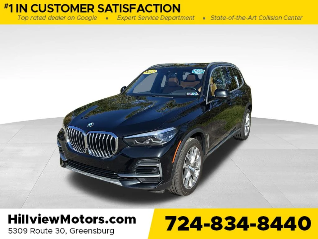 2022 BMW X5