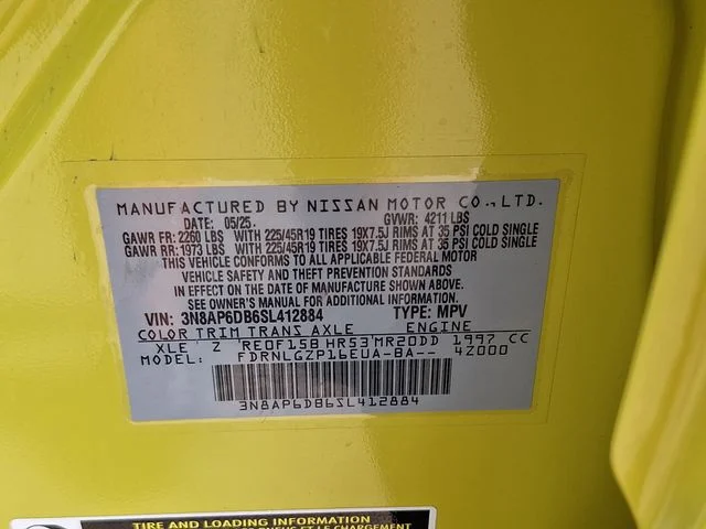 Used 2025 Yellow Nissan SR image 30